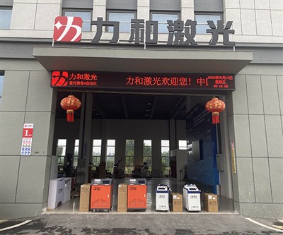 Production Schedules in Full Swing! Lihe Laser Successfully Delivers Two Batc...